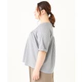 【大きいサイズ】ギャザー切り替えストライプカットソー | eur3 | 詳細画像10 