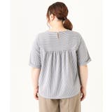 【大きいサイズ】ギャザー切り替えストライプカットソー | eur3 | 詳細画像11 