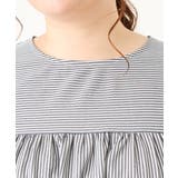 【大きいサイズ】ギャザー切り替えストライプカットソー | eur3 | 詳細画像14 