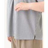 【大きいサイズ】ギャザー切り替えストライプカットソー | eur3 | 詳細画像16 