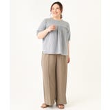 【大きいサイズ】ギャザー切り替えストライプカットソー | eur3 | 詳細画像19 