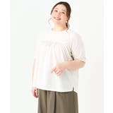 【大きいサイズ】ギャザー切り替えストライプカットソー | eur3 | 詳細画像24 