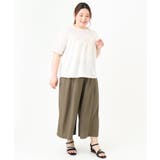 【大きいサイズ】ギャザー切り替えストライプカットソー | eur3 | 詳細画像26 