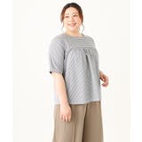 【大きいサイズ】ギャザー切り替えストライプカットソー | eur3 | 詳細画像8 