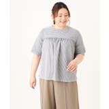 【大きいサイズ】ギャザー切り替えストライプカットソー | eur3 | 詳細画像9 