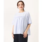 ブルー(55) | 【大きいサイズ】ギャザー切り替えストライプカットソー | eur3