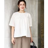 ライトグレー(91) | 【大きいサイズ】ギャザー切り替えストライプカットソー | eur3