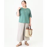 【大きいサイズ】シアーねじり袖トップス | eur3 | 詳細画像12 