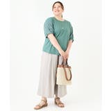 【大きいサイズ】シアーねじり袖トップス | eur3 | 詳細画像13 