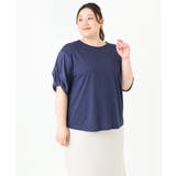 【大きいサイズ】シアーねじり袖トップス | eur3 | 詳細画像14 