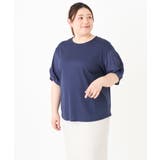 【大きいサイズ】シアーねじり袖トップス | eur3 | 詳細画像15 