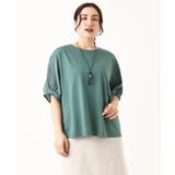 【大きいサイズ】シアーねじり袖トップス | eur3 | 詳細画像2 