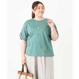 【大きいサイズ】シアーねじり袖トップス | eur3 | 詳細画像4 