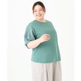 【大きいサイズ】シアーねじり袖トップス | eur3 | 詳細画像5 