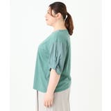 【大きいサイズ】シアーねじり袖トップス | eur3 | 詳細画像6 