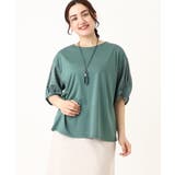 グリーン(35) | 【大きいサイズ】シアーねじり袖トップス | eur3