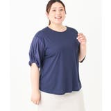 ネイビー(57) | 【大きいサイズ】シアーねじり袖トップス | eur3