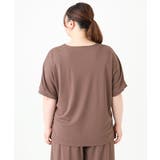 【大きいサイズ/接触冷感/セットアップ対応】Vネックジャージートップス | eur3 | 詳細画像10 