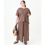 【大きいサイズ/接触冷感/セットアップ対応】Vネックジャージートップス | eur3 | 詳細画像15 