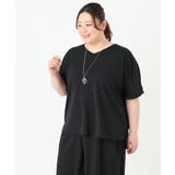 【大きいサイズ/接触冷感/セットアップ対応】Vネックジャージートップス | eur3 | 詳細画像17 