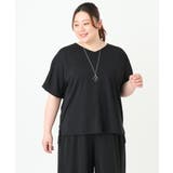 【大きいサイズ/接触冷感/セットアップ対応】Vネックジャージートップス | eur3 | 詳細画像18 