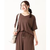 【大きいサイズ/接触冷感/セットアップ対応】Vネックジャージートップス | eur3 | 詳細画像4 