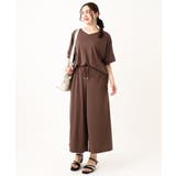 【大きいサイズ/接触冷感/セットアップ対応】Vネックジャージートップス | eur3 | 詳細画像5 