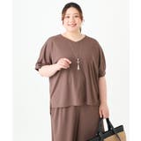 【大きいサイズ/接触冷感/セットアップ対応】Vネックジャージートップス | eur3 | 詳細画像8 