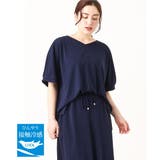 ネイビー(57) | 【大きいサイズ/接触冷感/セットアップ対応】Vネックジャージートップス | eur3
