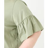 【大きいサイズ】ギャザーフリルスリーブトップス | eur3 | 詳細画像13 