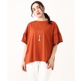 【大きいサイズ】ギャザーフリルスリーブトップス | eur3 | 詳細画像2 