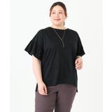 【大きいサイズ】ギャザーフリルスリーブトップス | eur3 | 詳細画像20 