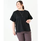 【大きいサイズ】ギャザーフリルスリーブトップス | eur3 | 詳細画像21 