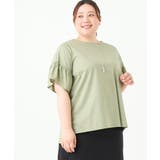 【大きいサイズ】ギャザーフリルスリーブトップス | eur3 | 詳細画像7 