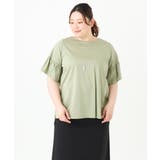 【大きいサイズ】ギャザーフリルスリーブトップス | eur3 | 詳細画像8 