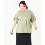 【大きいサイズ】ギャザーフリルスリーブトップス | eur3 | 詳細画像9 