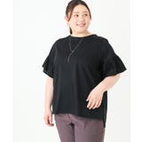 ブラック(94) | 【大きいサイズ】ギャザーフリルスリーブトップス | eur3