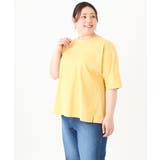 【大きいサイズ】20th アニバーサリーTシャツ | eur3 | 詳細画像15 