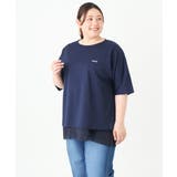 【大きいサイズ】20th アニバーサリーTシャツ | eur3 | 詳細画像33 