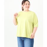 ライトイエロー(20) | 【大きいサイズ】20th アニバーサリーTシャツ | eur3