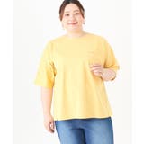 イエロー(25) | 【大きいサイズ】20th アニバーサリーTシャツ | eur3