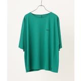 グリーン(35) | 【大きいサイズ】20th アニバーサリーTシャツ | eur3