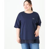 ネイビー(57)（WEB限定カラー） | 【大きいサイズ】20th アニバーサリーTシャツ | eur3