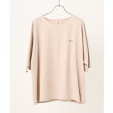 ベージュ(82)（WEB限定カラー） | 【大きいサイズ】20th アニバーサリーTシャツ | eur3