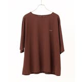 ブラウン(87)（WEB限定カラー） | 【大きいサイズ】20th アニバーサリーTシャツ | eur3