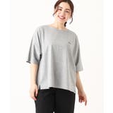 グレー(92) | 【大きいサイズ】20th アニバーサリーTシャツ | eur3