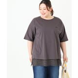 ダークグレー(93) | 【大きいサイズ】20th アニバーサリーTシャツ | eur3