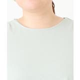 【大きいサイズ】ポンチョ型トップス＋タンクトップセット | eur3 | 詳細画像10 