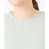 【大きいサイズ】ポンチョ型トップス＋タンクトップセット | eur3 | 詳細画像18 