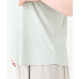 【大きいサイズ】ポンチョ型トップス＋タンクトップセット | eur3 | 詳細画像20 